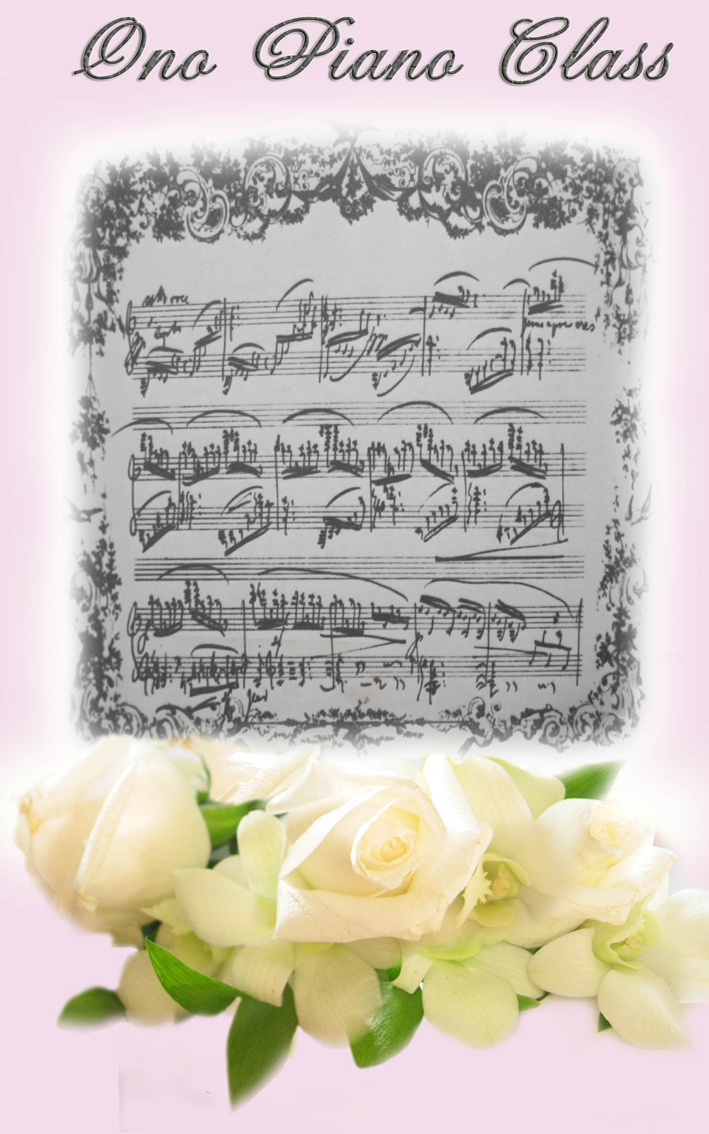 ピアノ楽譜と白い花